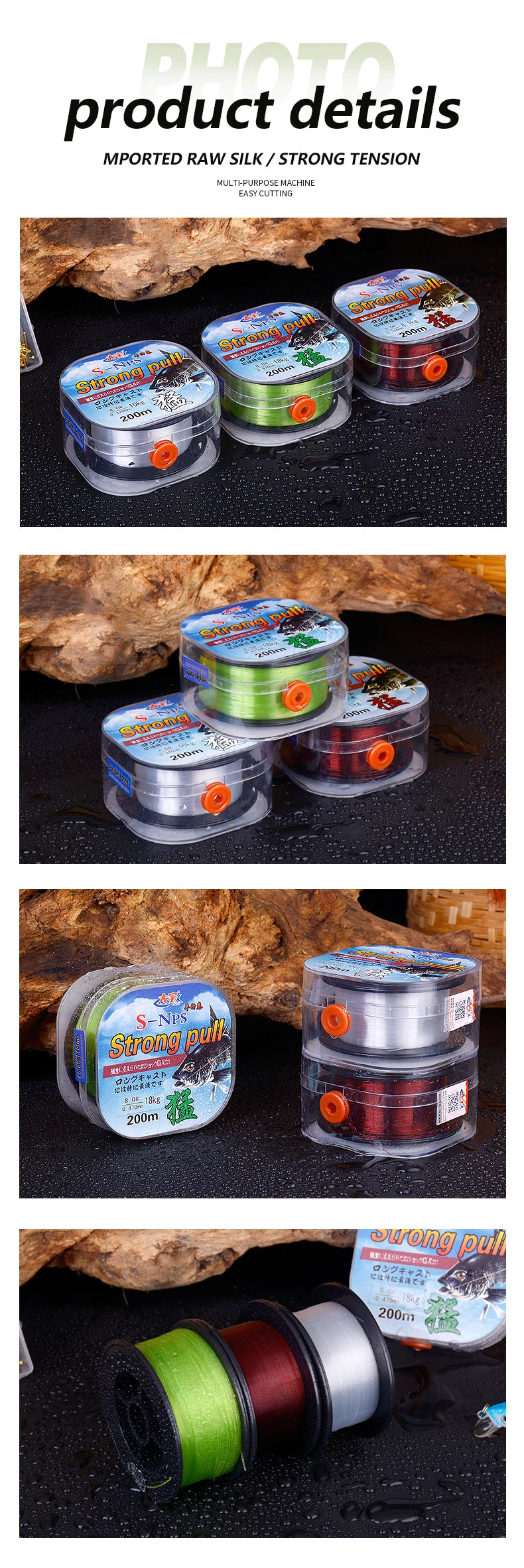 200M Super Strong Fishing Line Japan Durable Monofilament Nylon Fishing Line Sea/Freshwater Main Line Leader Fishing Wire 2-33LB