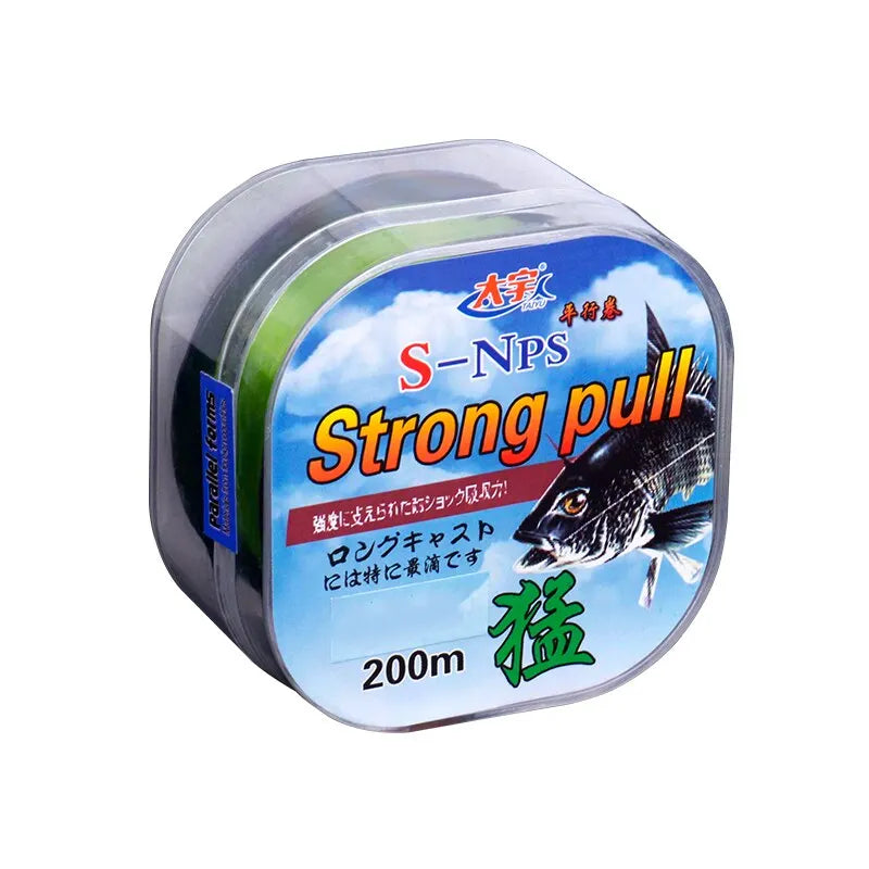 200M Super Strong Fishing Line Japan Durable Monofilament Nylon Fishing Line Sea/Freshwater Main Line Leader Fishing Wire 2-33LB